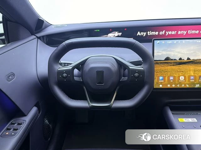 Avita 06 id 4207033 из Китая 13