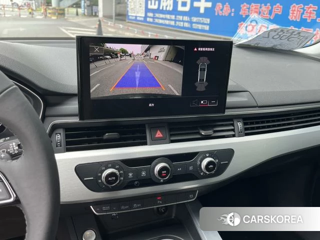 Audi A4L id 4240331 из Китая 10