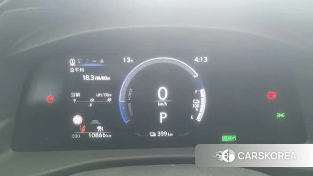 Lexus RZ id 4262151 из Китая 10