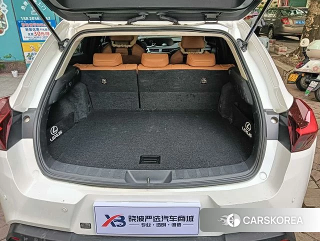 Lexus UX id 4262094 из Китая 13