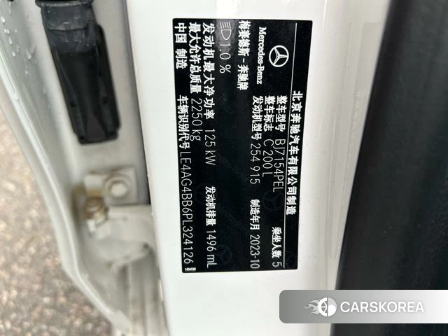 Mercedes-Benz Class C id 4212609 из Китая 11