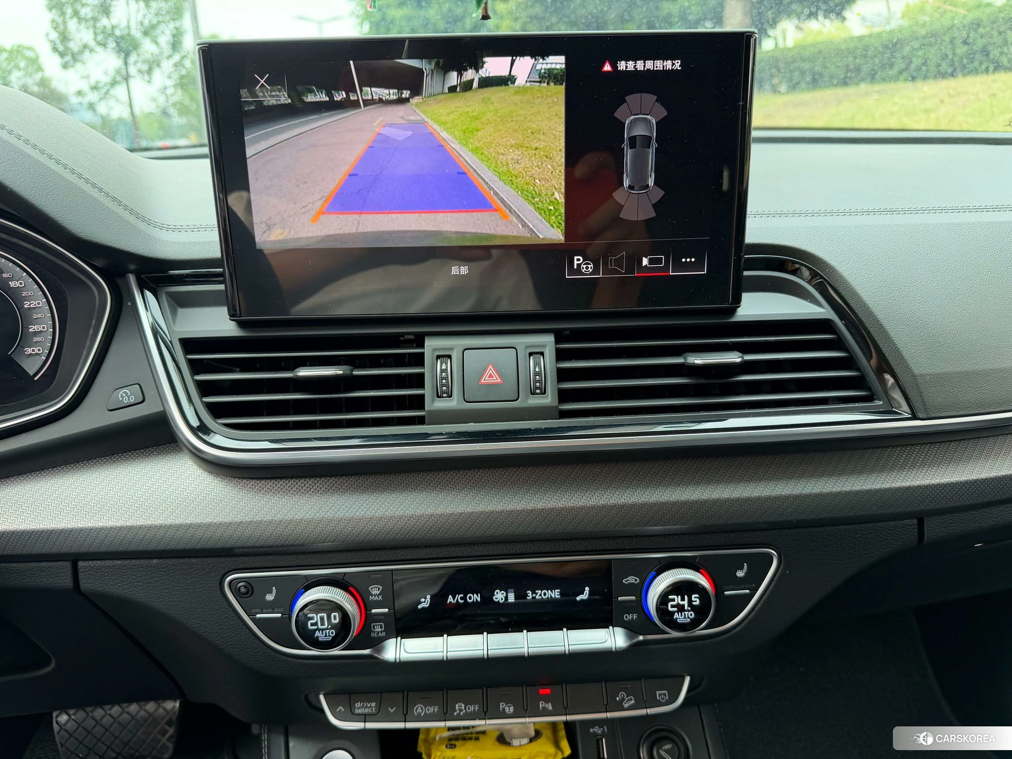 Audi Q5L 2022 Темно-серый из Китая, фото 6