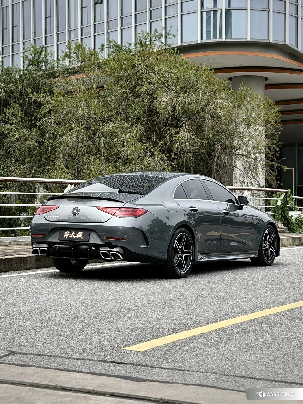 Mercedes-Benz CLS 2021 Темно-серый из Китая, фото 3