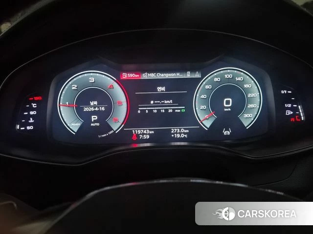 Audi A7 (4K) 2022 Серый из Кореи, фото 3