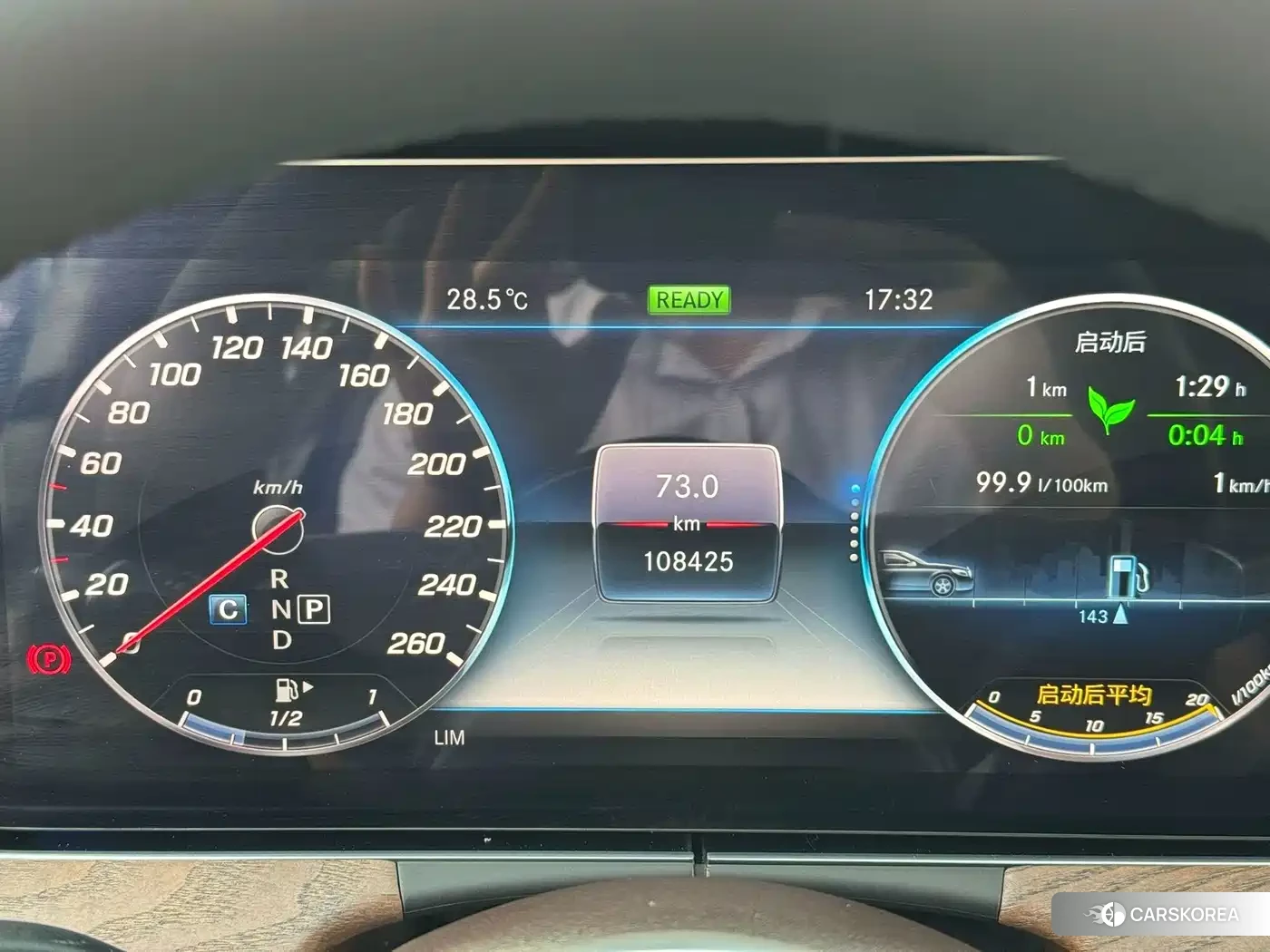 Mercedes-Benz E-Class id 4629453 из Китая 13
