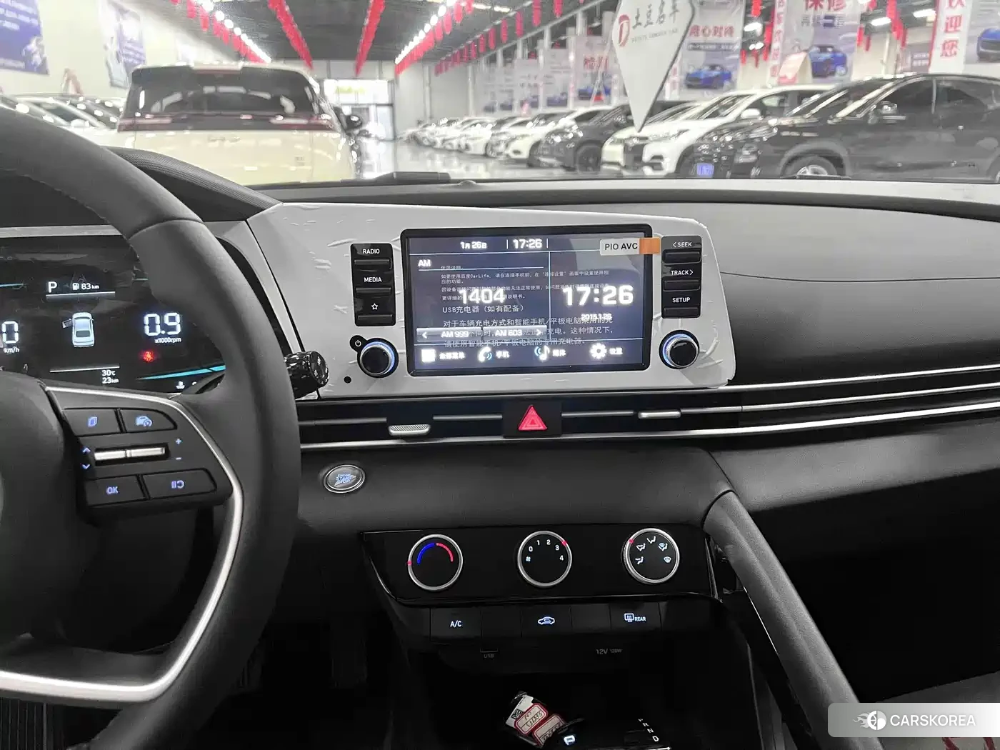 Hyundai Elantra id 4644410 из Китая 12