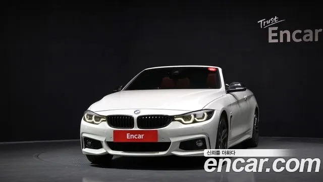 BMW 4 Series (F32) id 2951780 из Кореи 13