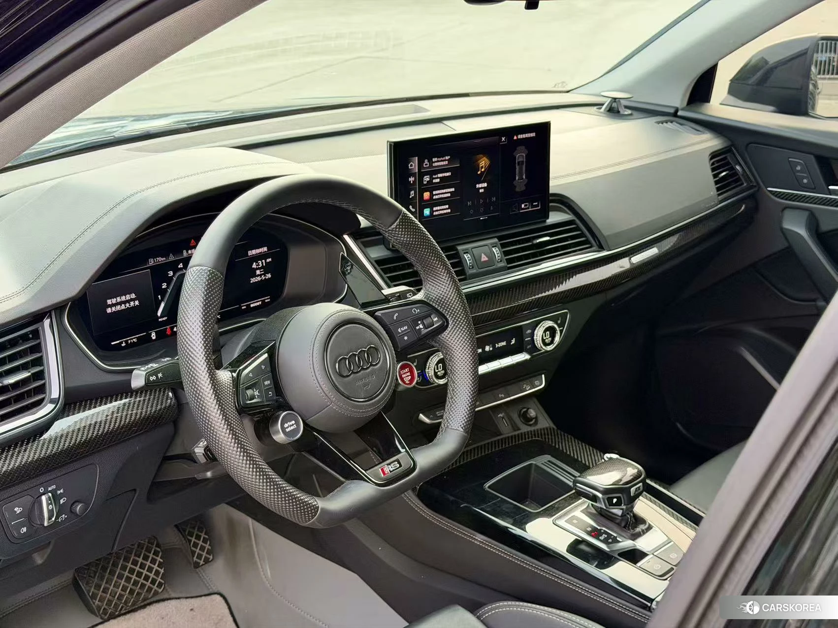 Audi Q5L 2021 Черный из Китая, фото 3