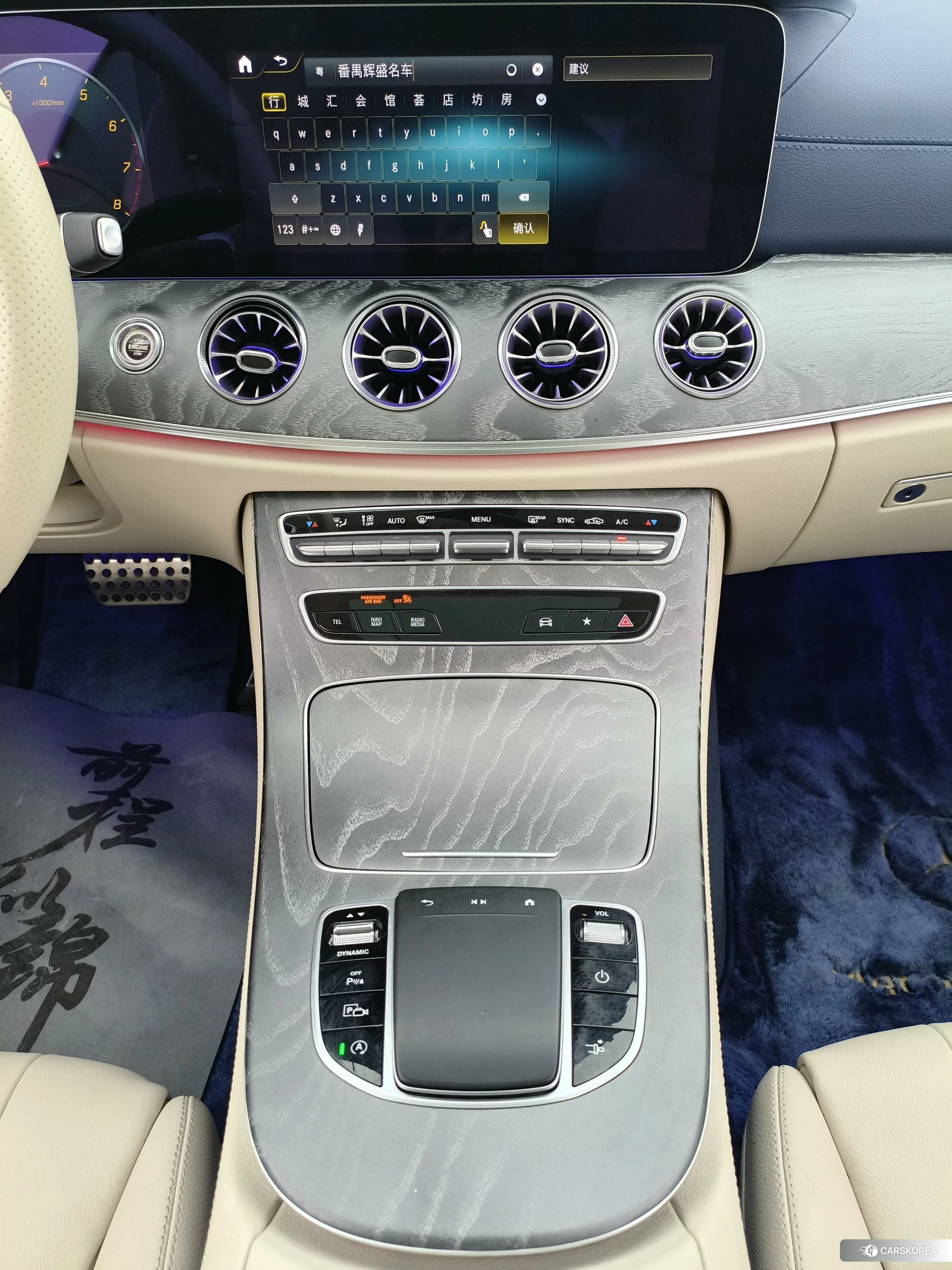 Mercedes-Benz E-class (imported) id 4512894 из Китая 7