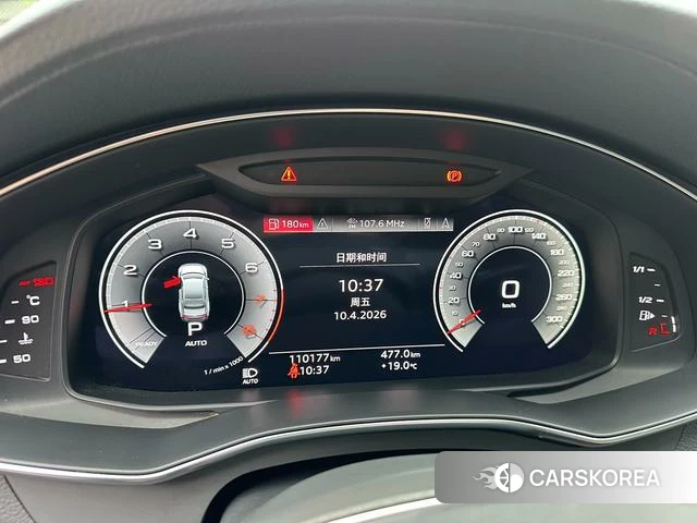 Audi A7L 2023 Черный из Китая, фото 4