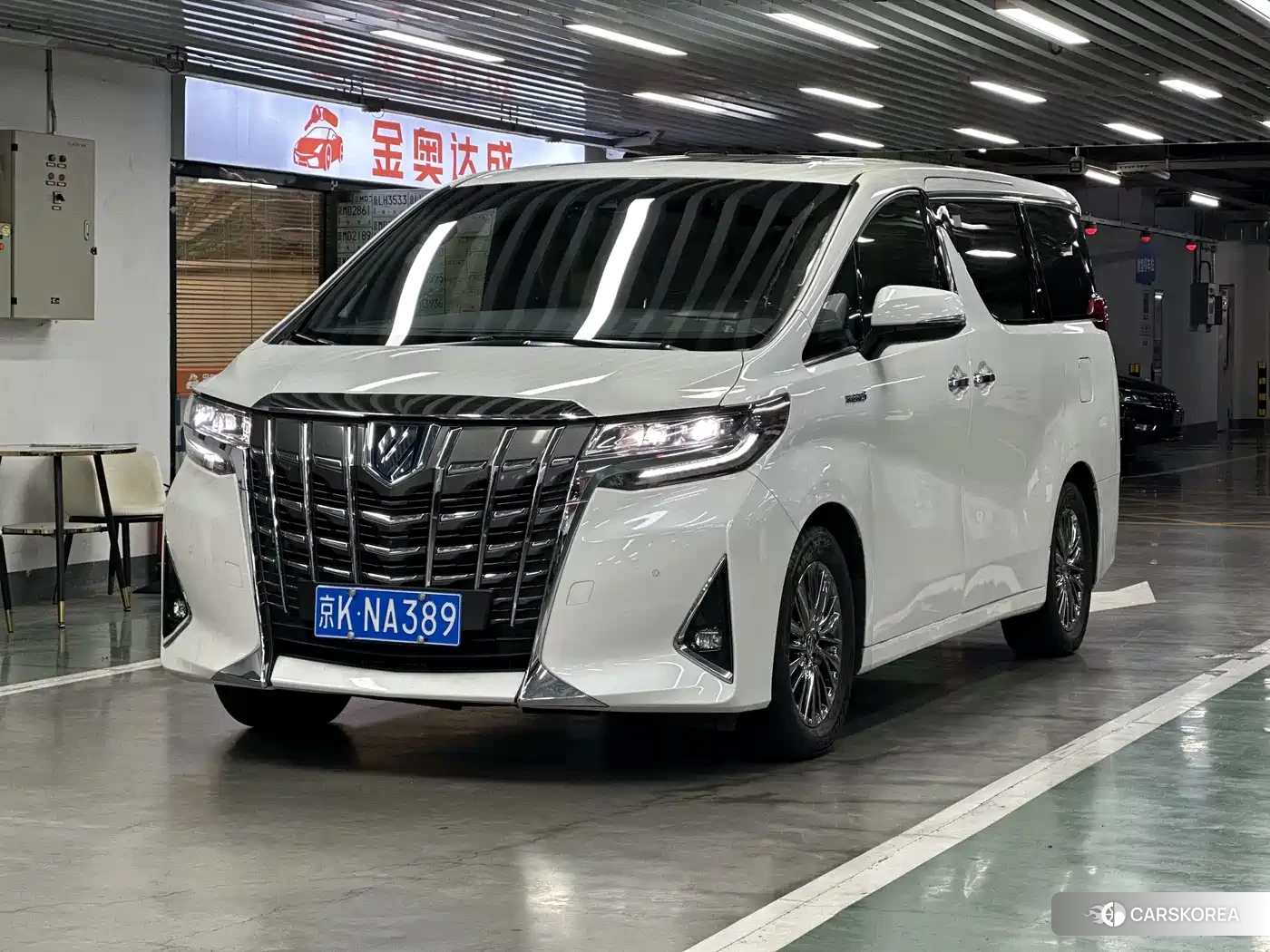 Toyota Elfa id 4601137 из Китая 12