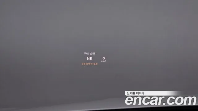 Mercedes-Benz GLC-Class X253 id 2584176 из Кореи 13