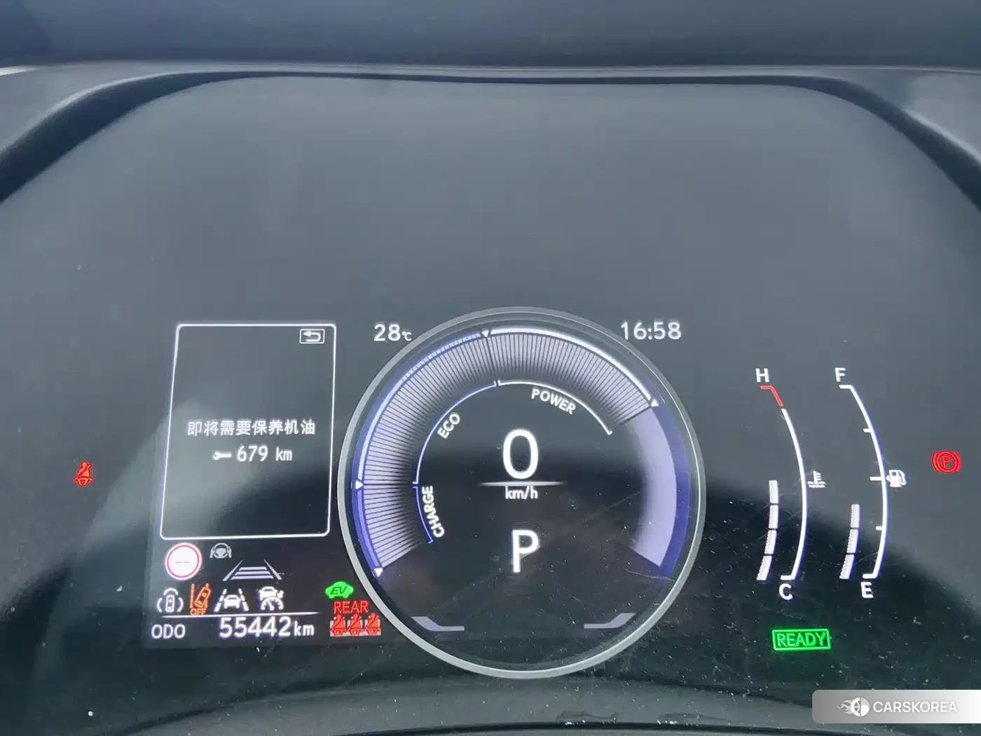 Lexus RX 2024 Синий из Китая, фото 3