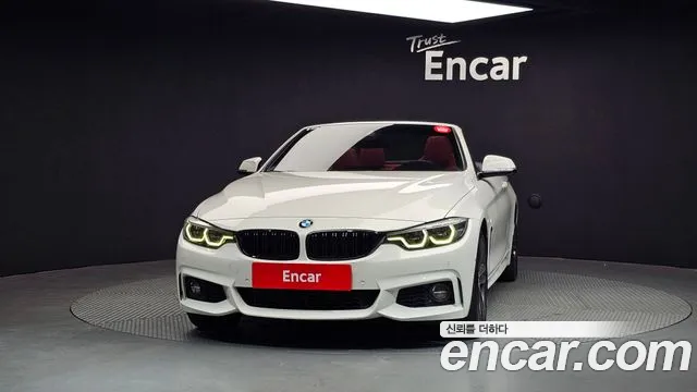 BMW 4 Series (F32) id 2696623 из Кореи 13