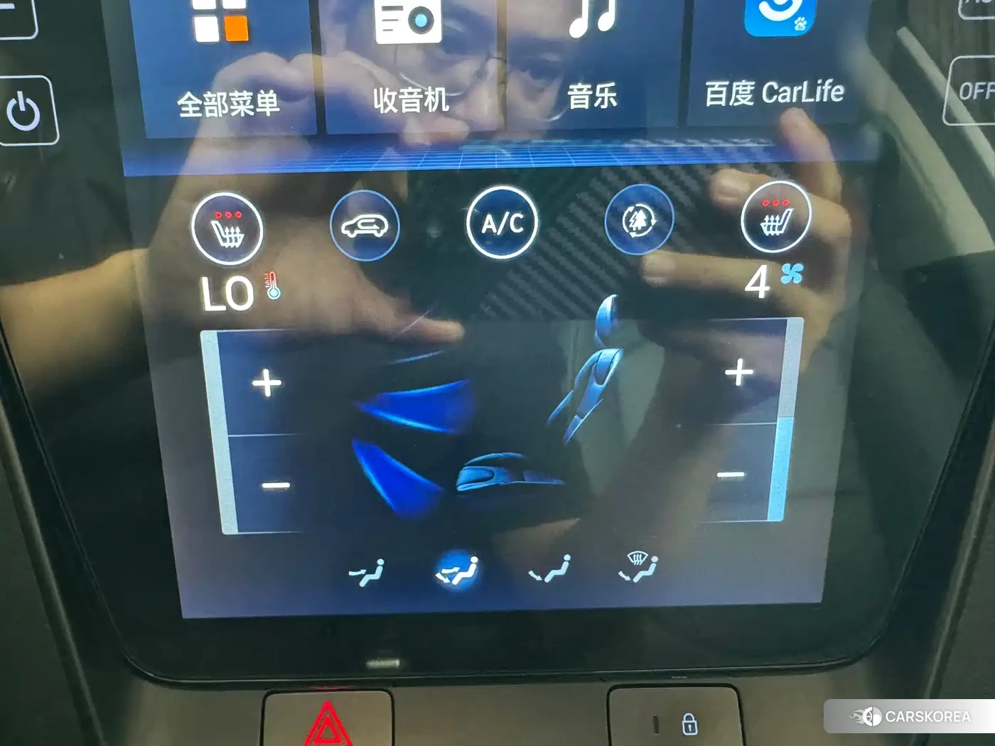 Hyundai Beijing Hyundai ix35 id 4576625 из Китая 10