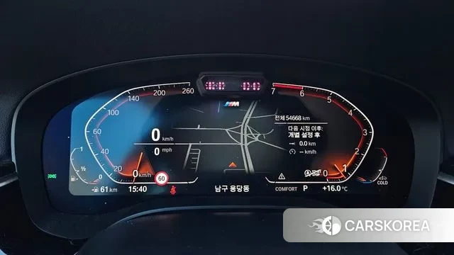 BMW 5 Series (G30) 2021 Серый из Кореи, фото 3