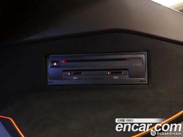 Lamborghini Aventador id 2593233 из Кореи 13