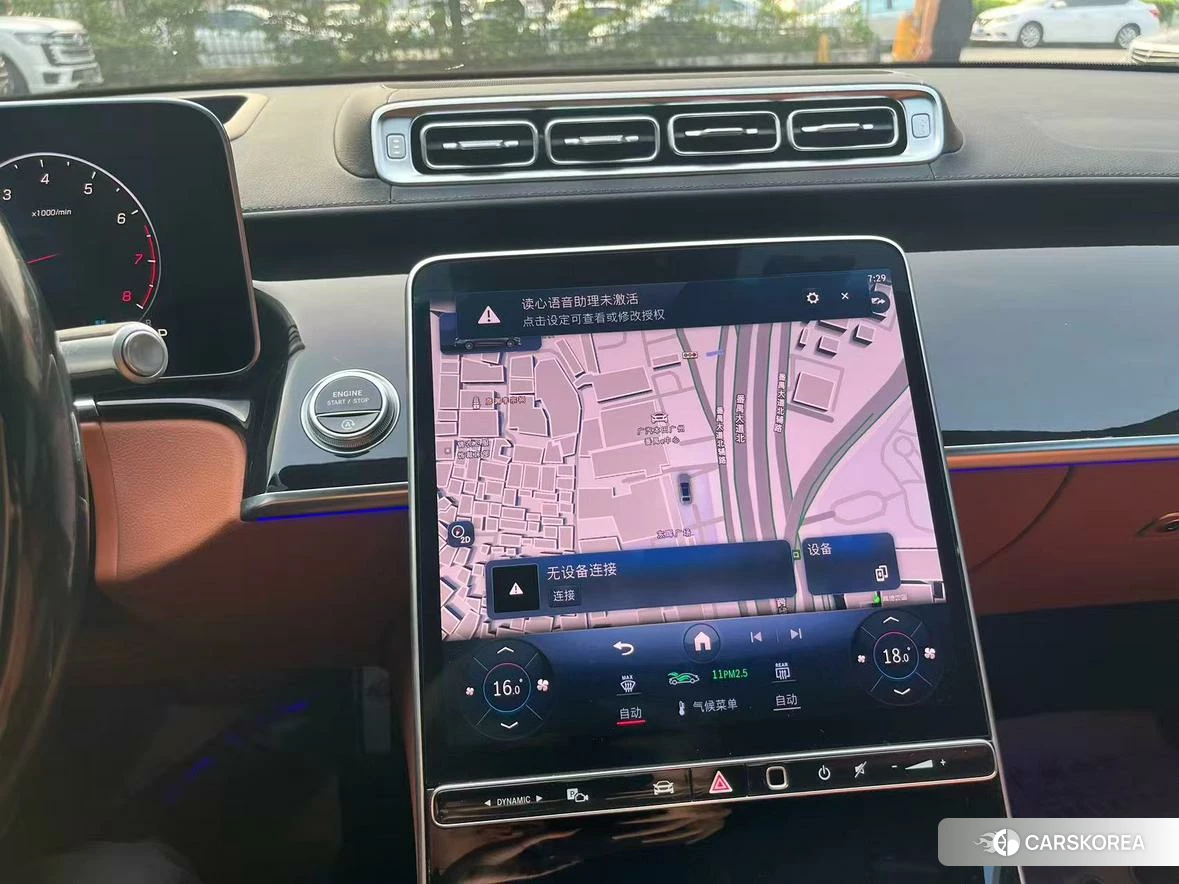 Mercedes-Benz Maybach S-class id 4479544 из Китая 13