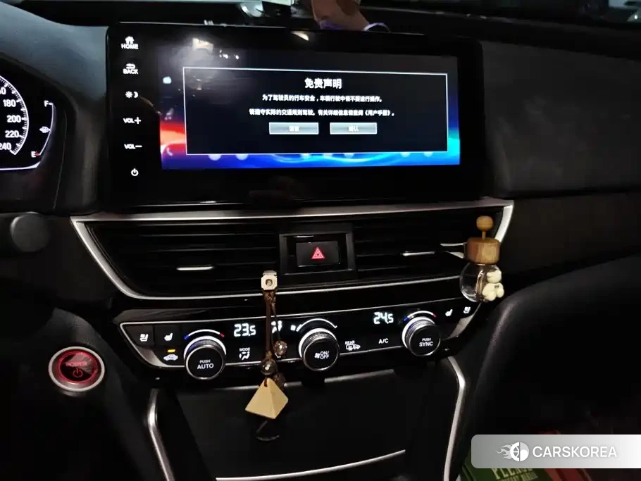 Honda Inspire id 4654536 из Китая 9