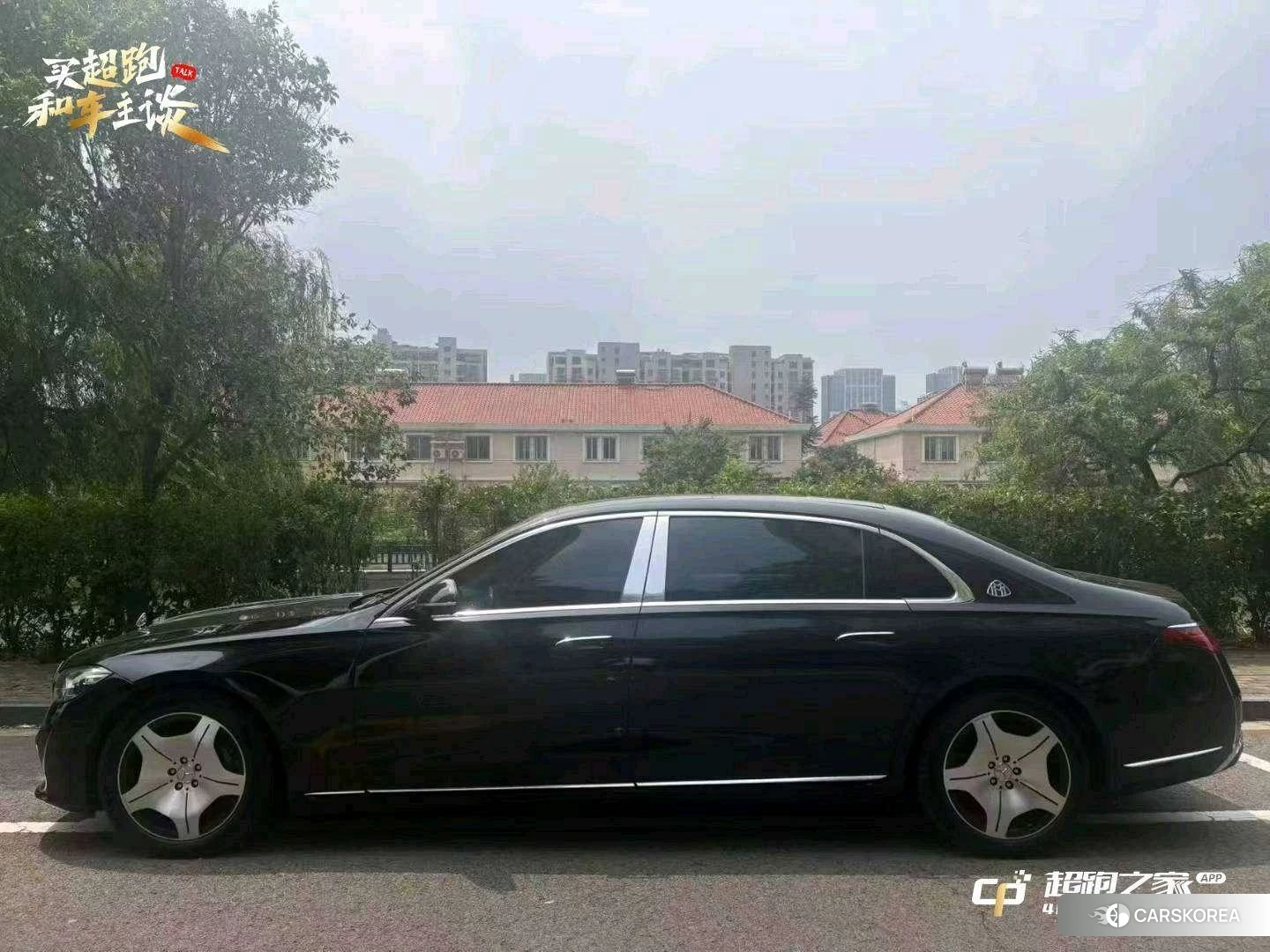 Mercedes-Benz Maybach S-class 2021 Черный из Китая, фото 3