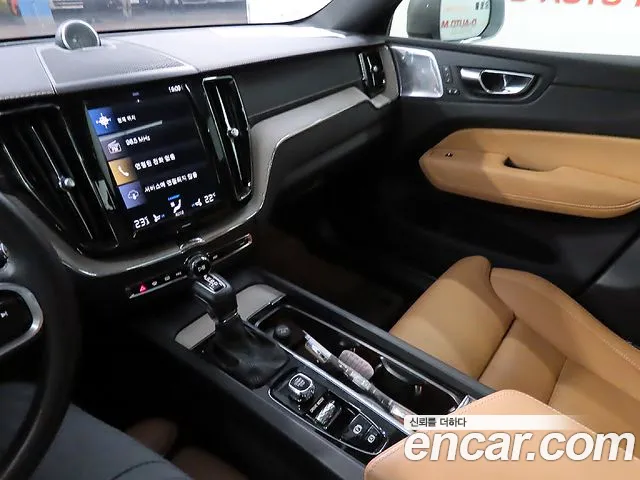 Volvo XC60 second Generation id 2688963 из Кореи 13