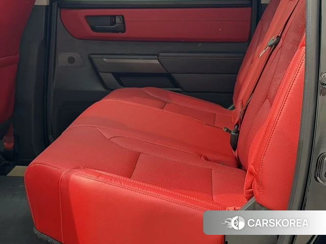 Toyota Smooth road id 4257626 из Китая 13