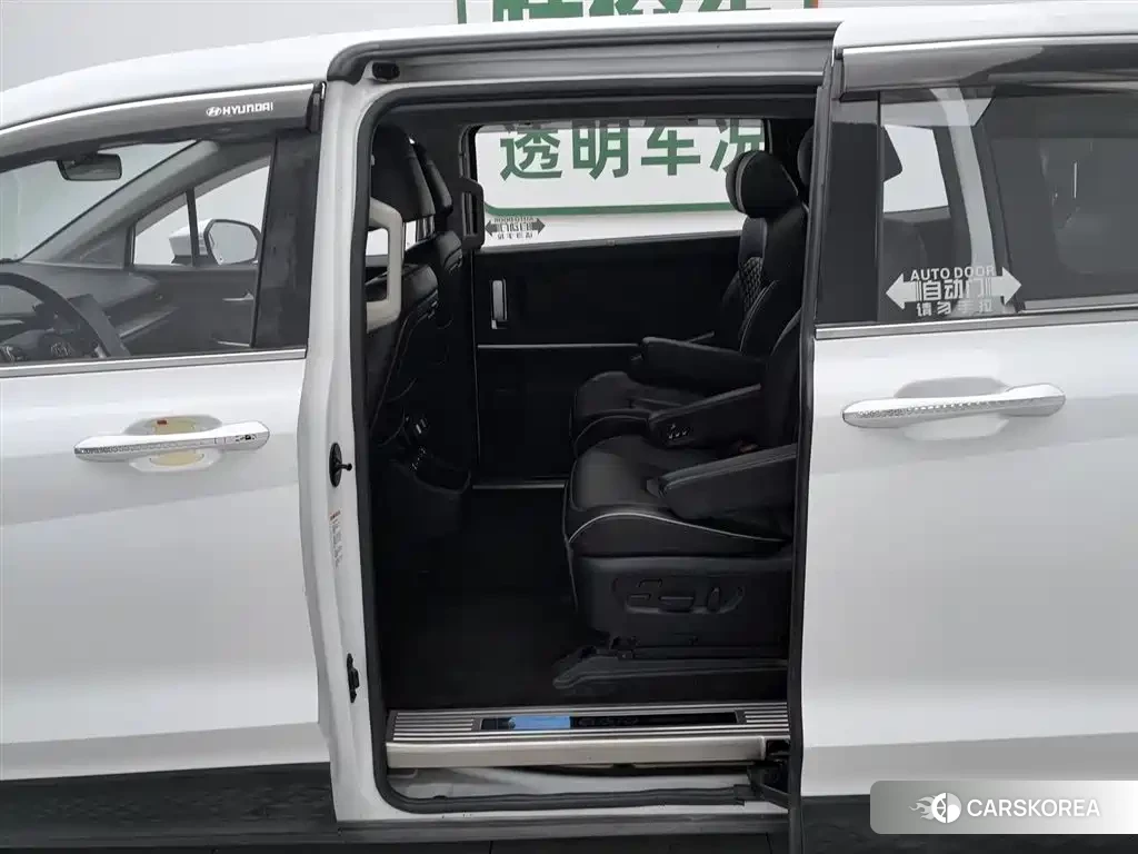 Hyundai Kustu id 4559589 из Китая 17