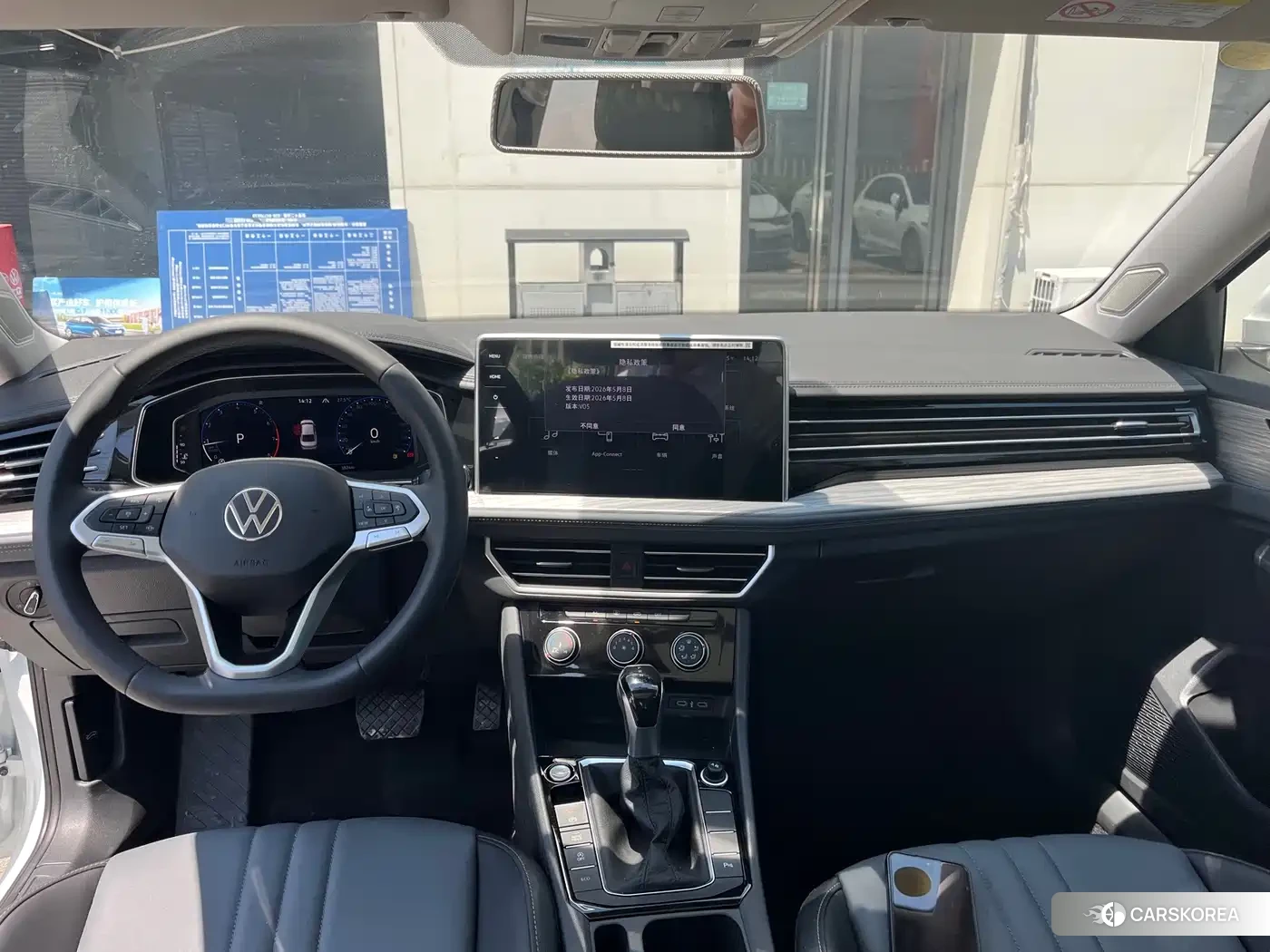 Volkswagen Sagitar 2026 Белый из Китая, фото 3