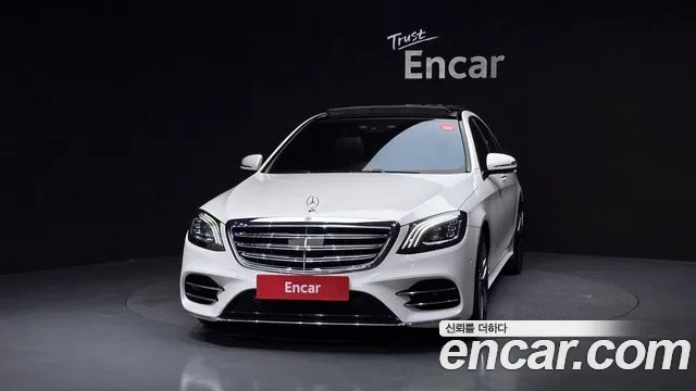 Mercedes-Benz S-Class W222 id 2956435 из Кореи 13