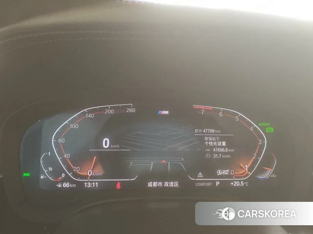 BMW 5 series id 4209004 из Китая 3