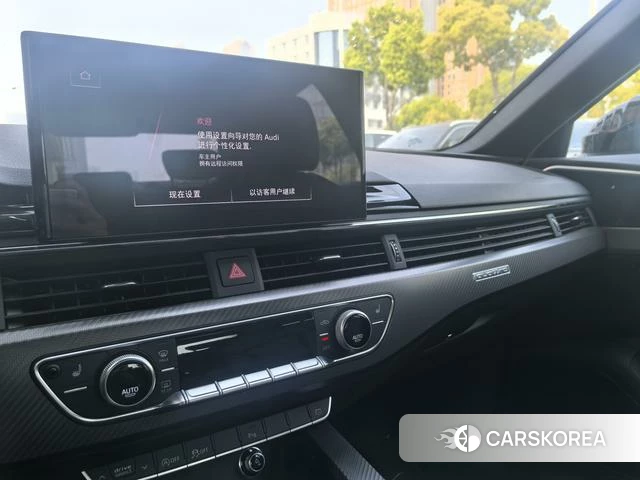 Audi A4L id 4257200 из Китая 19