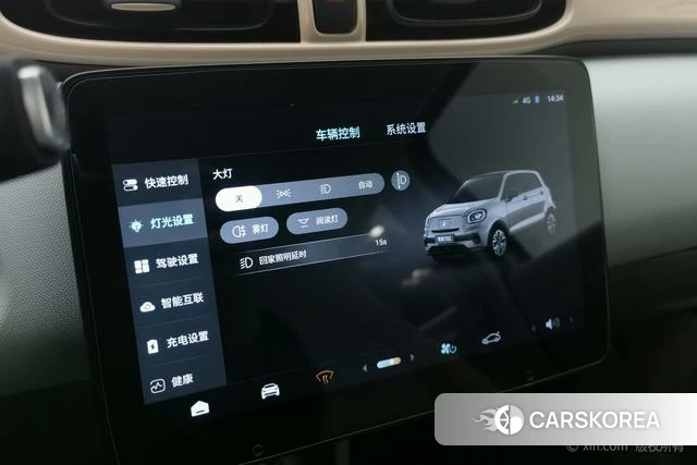 Zero-running car Zero run T03 id 3908314 из Китая 17