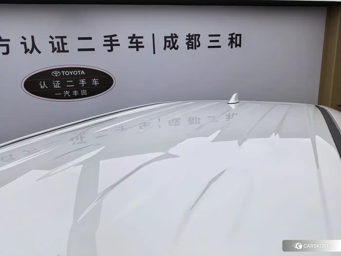 Toyota RAV4 Rongfang id 4514421 из Китая 18