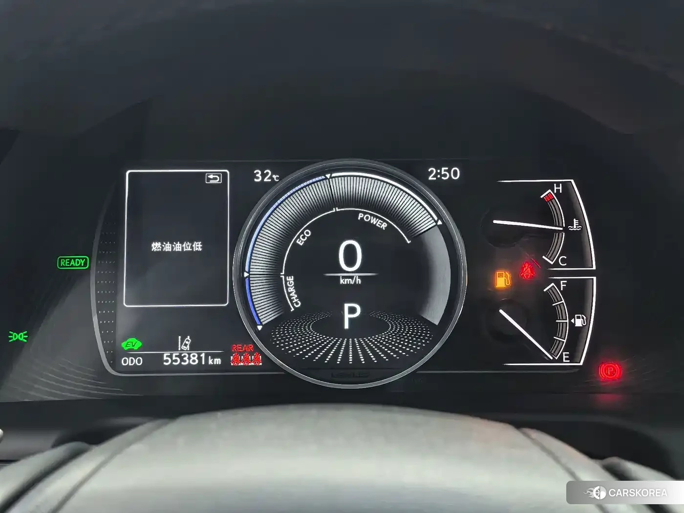 Lexus ES id 4680557 из Китая 10