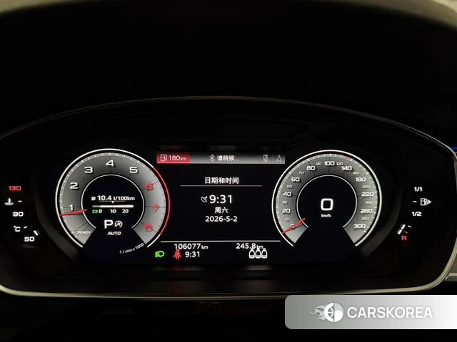 Audi A8 2022 Черный из Китая, фото 3