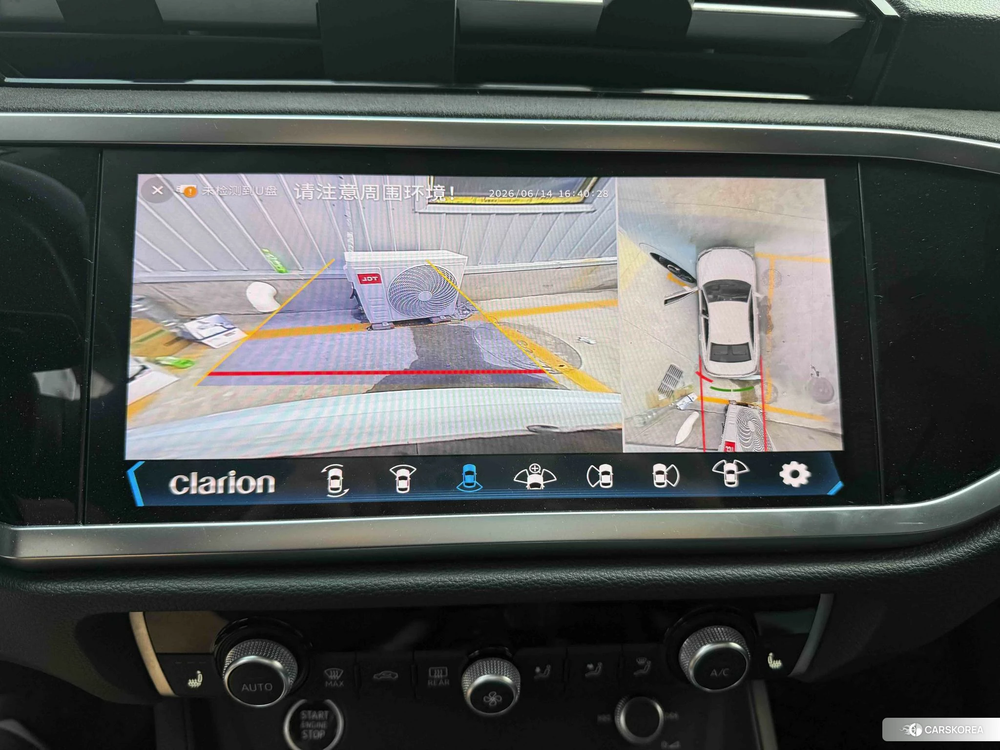 Audi Q3 id 4512623 из Китая 16