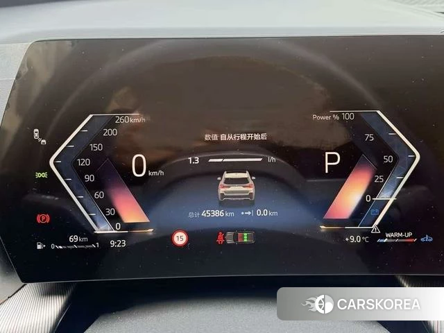 BMW X1 id 4301329 из Китая 7