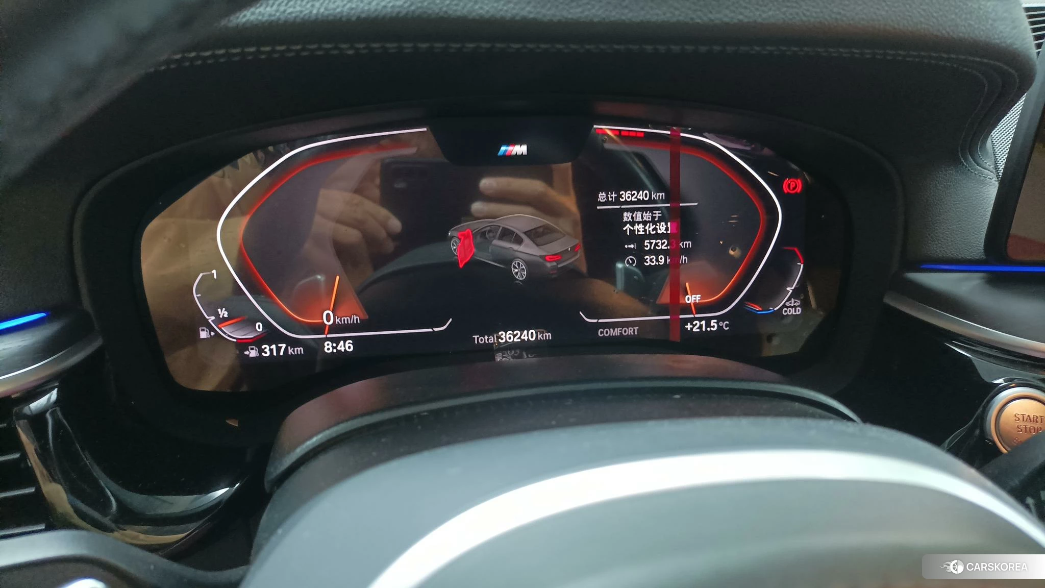 BMW 5 series 2023 Белый из Китая, фото 5