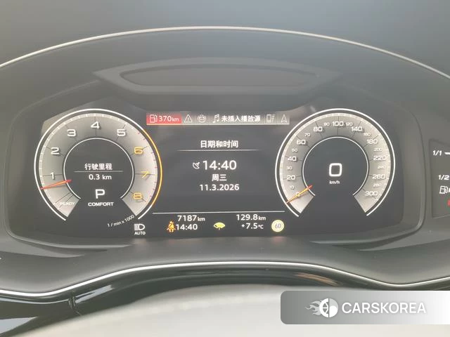 Audi Q8 2024 Черный из Китая, фото 3