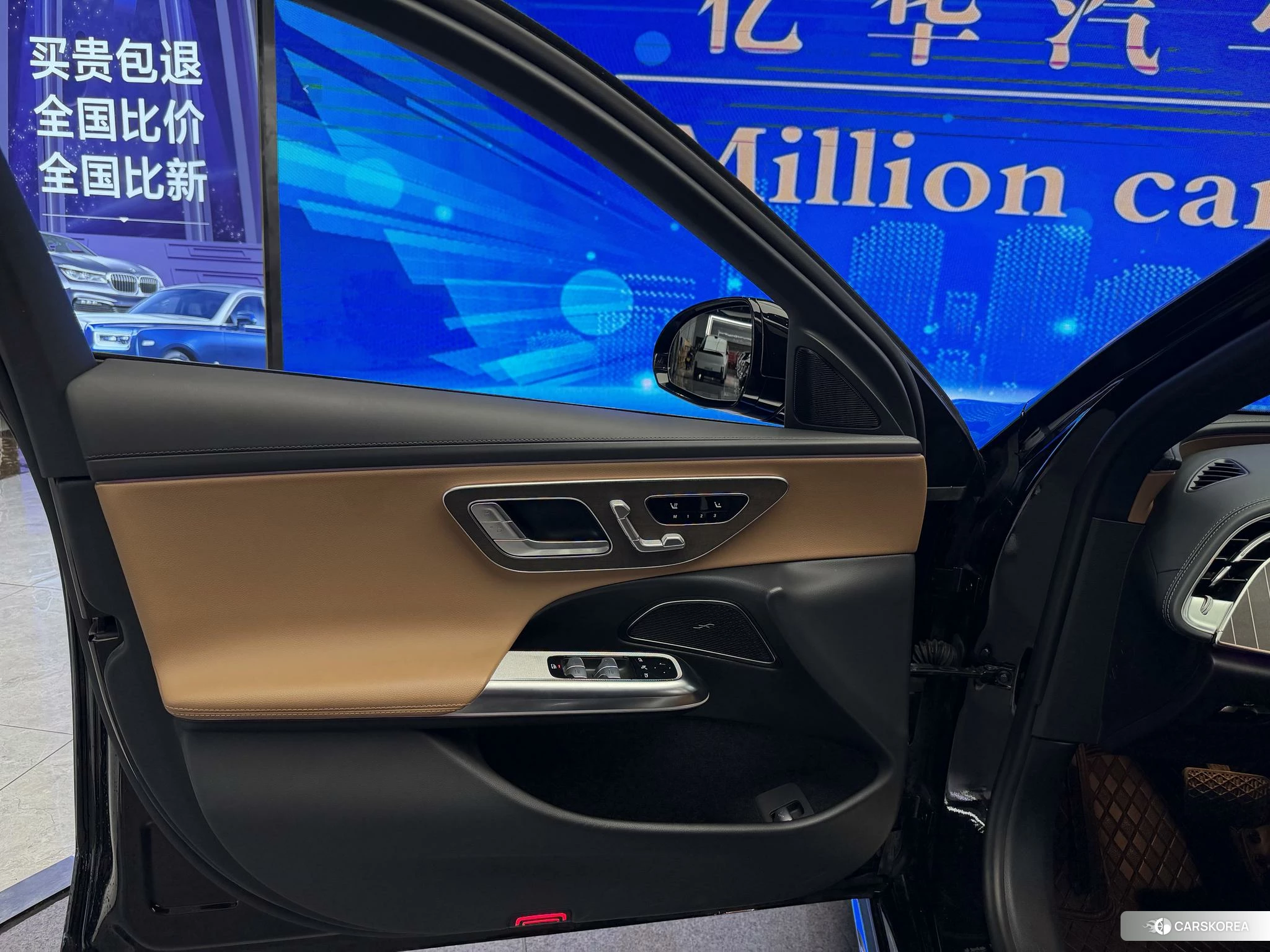 Mercedes-Benz E-class id 4421162 из Китая 10