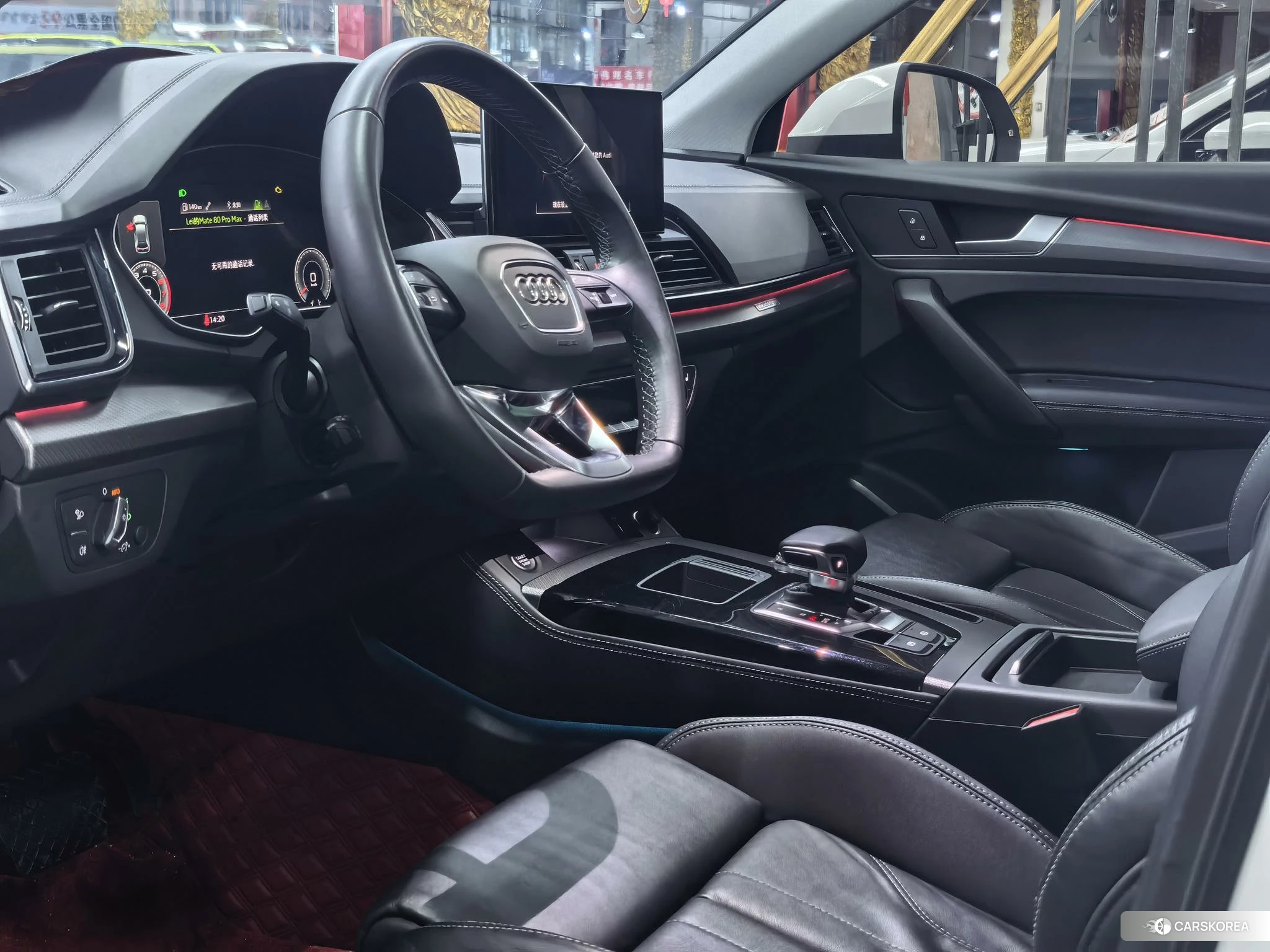 Audi Q5L 2022 Белый из Китая, фото 3