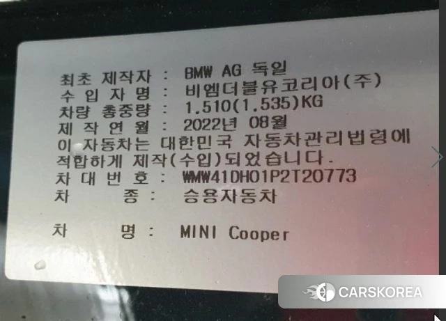 Mini Cooper 2022 Черный из Кореи, фото 3