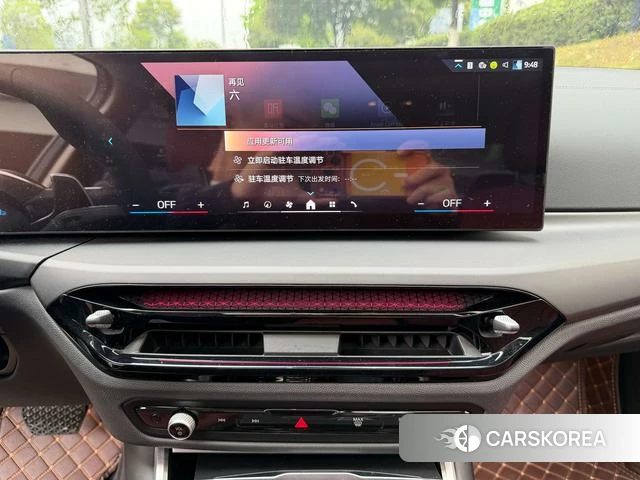 BMW 3 series 2024 Белый из Китая, фото 6