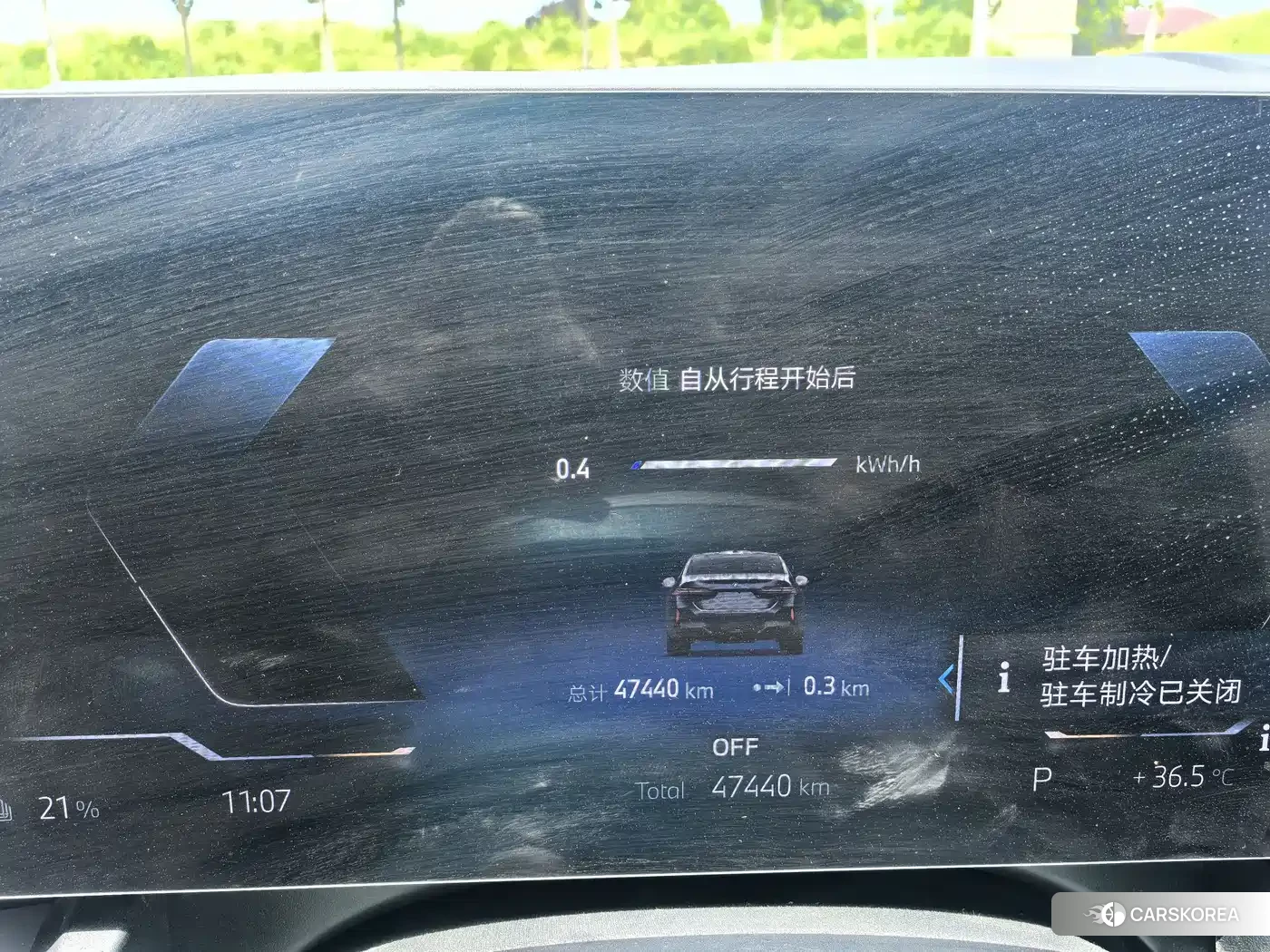 BMW i5 2025 Черный из Китая, фото 3