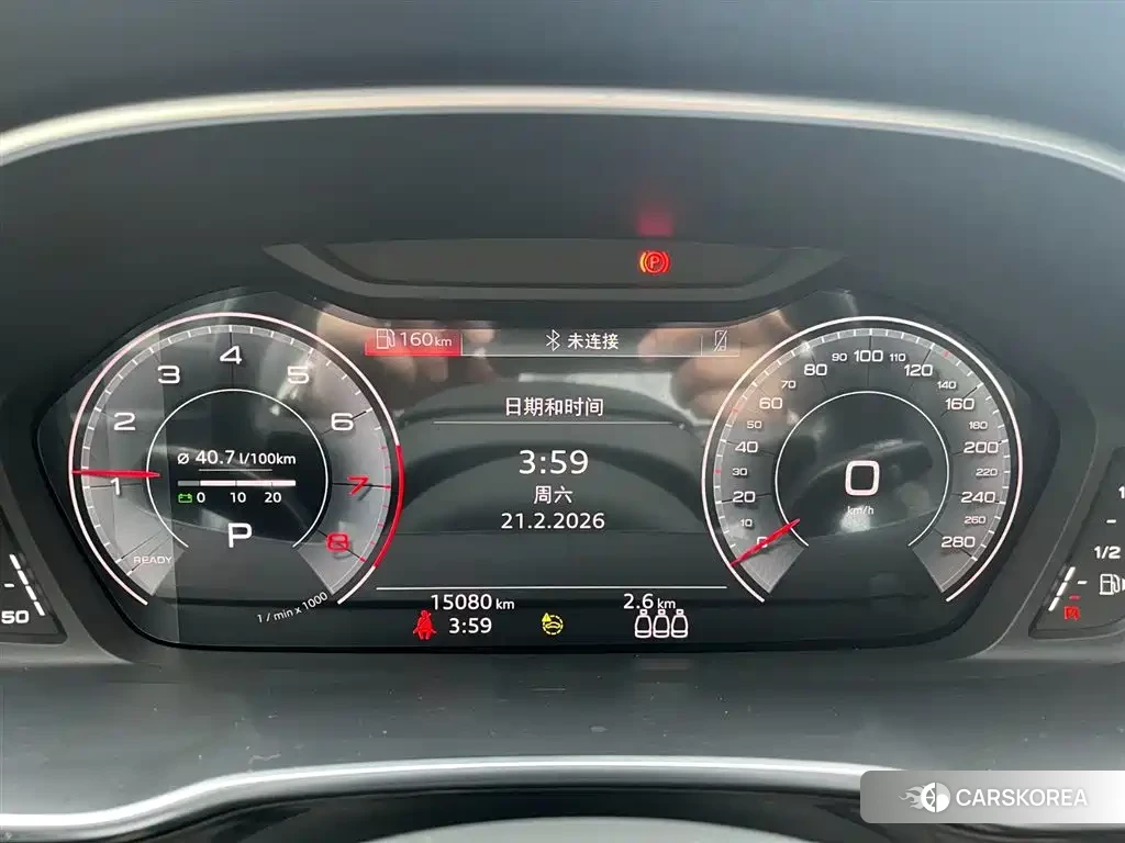 Audi Q3 2024 Белый из Китая, фото 6