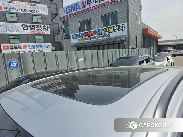 Audi Q8 (4M) id 3935542 из Кореи 9