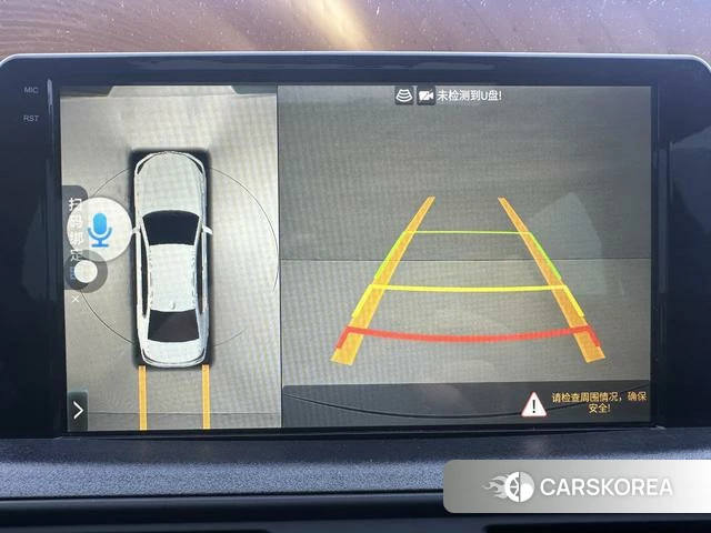 Mazda CX-4 id 4353340 из Китая 17