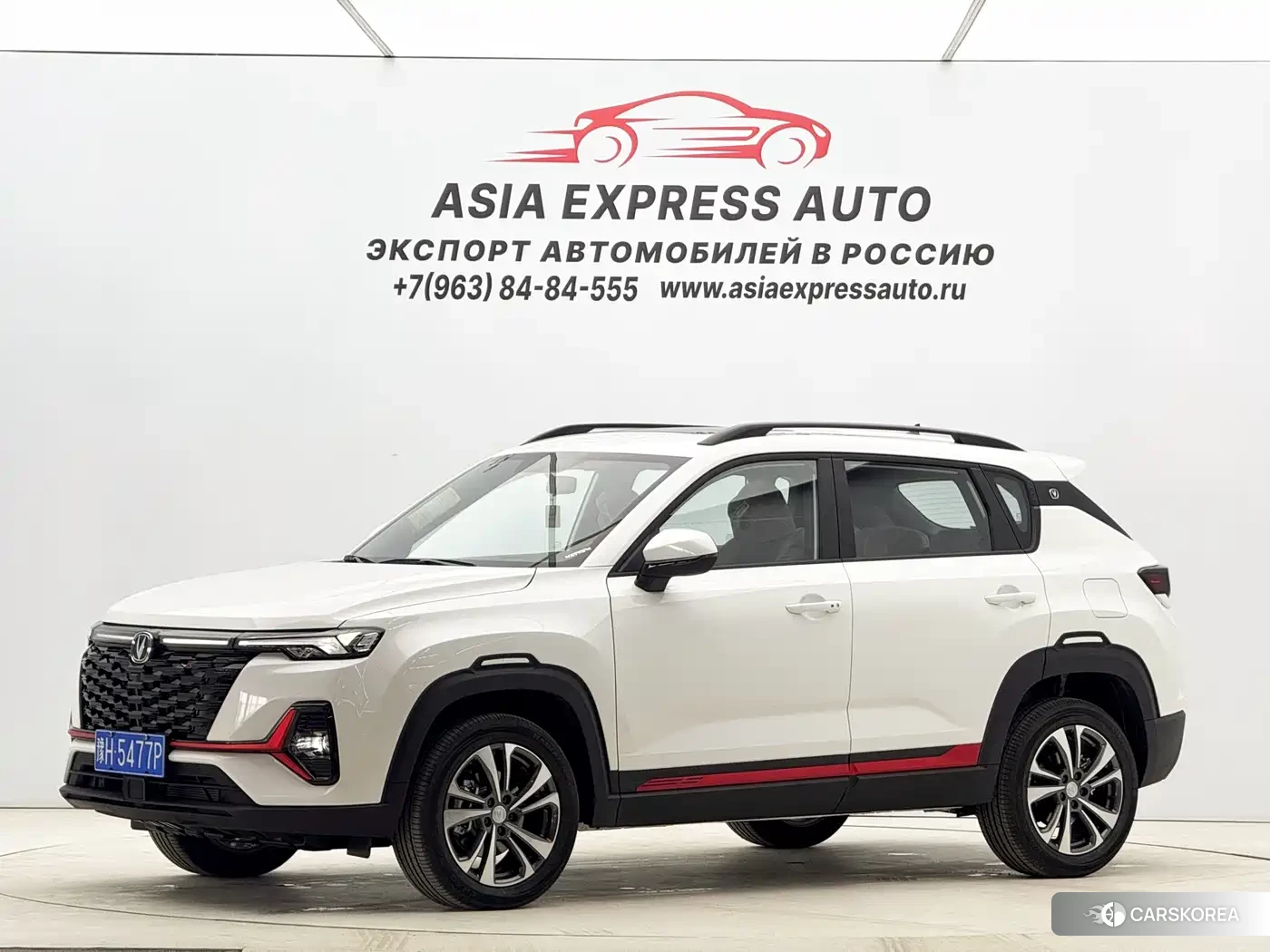 Chang'an Changan CS35PLUS id 4545848 из Китая 15