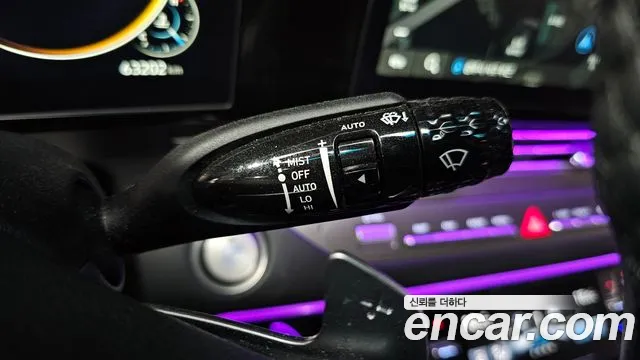 Hyundai The New Grandeur IG id 2683505 из Кореи 13