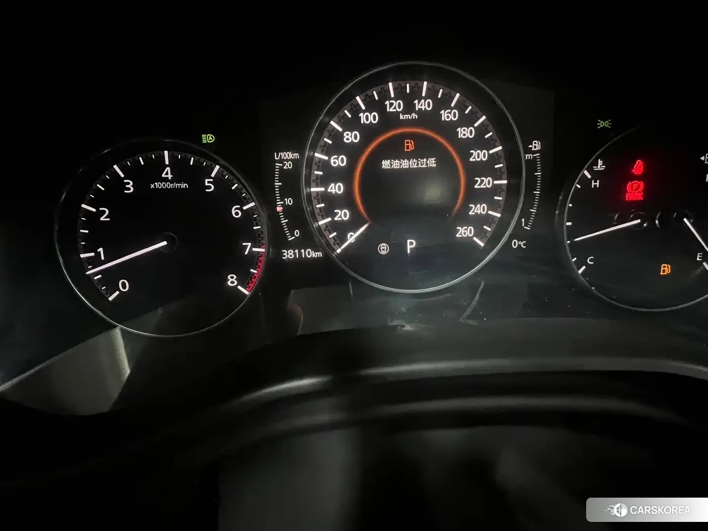Mazda CX-30 id 4538787 из Китая 16